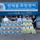 여수항 이미지