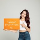 찬미뷰티 이미지