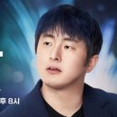 84 이미지