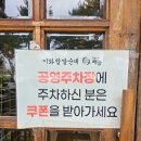 해늘법인 이미지
