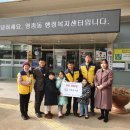 영종유치원 이미지