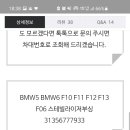 정*근2