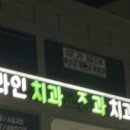 마틴PC카페 이미지