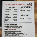 빨간샵