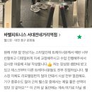 더에스핏 | 처음이라도 편안하게! | 섬세하고 친절한 맞춤 코칭 | 성원 트레이너 1:1 개인 PT | 서대전네거리역...