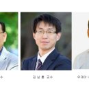 팀그린