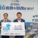 참참에프앤비 케이에스피뉴스