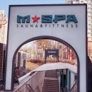 상평황토불한증막식당 | 일산 온천 찜질방 엠스파 불한증막과 족욕까지 완벽정 후기