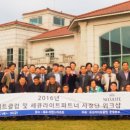 주식회사 파트너클럽 이미지