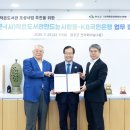 구이면행정복지센터 이미지