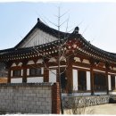 고추마을마늘나라 이미지