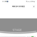 아이비스퀘어 이미지