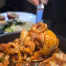 씨알학원 - 안산시 단원구 한양대학로 198 | 강화도 맛집 현지인 강력추천, 정가네 닭요리! 역대급 가성비 닭갈비 내돈내산 솔직후기