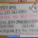 꾸이꾸이 이미지