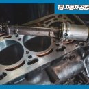 인천보링공업사