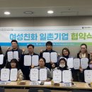 동보기업 이미지