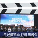 한상준축사 머니투데이