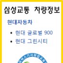 하남대로284번길 이미지