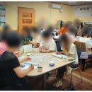 커피메이킹