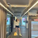 4487 | 운동할 때도 예쁜 오하영 애슬레저룩, 아디다스 바람막이 &amp; 여자 런닝화 추천