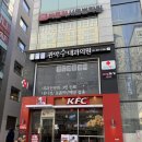 서울수내과의원 이미지