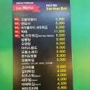 허대구통닭 네이버블로그