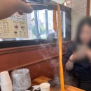 청년다방전주대점