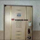 중동대우마이빌Ⅱ 이미지