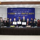 에스케이머티리얼즈그룹포틴(주) - 1497 | 에스케이머티리얼즈그룹포틴(주)