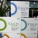 우리별약국 이미지