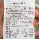 월광주유소 이미지