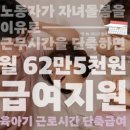 2011-주028 이미지