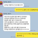 라지트골프스튜디오 | [당진골프레슨] 라지트골프스튜디오 레슨후기