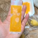 페피 밀(PEPPY MEAL) 이미지