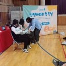 이천경남중학교 이미지
