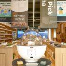 옵티마강남약국 이미지