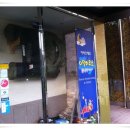 더덜하우스 이미지