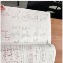 홍쌤수학 - 남동구 아암대로1503번길 27 | 홍쌤수학