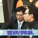마스터키프라임 이미지