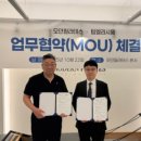 필라테스㈜ 이미지