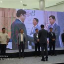 양주바이오텍 경기북부시민신문