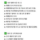 옥당주유소 이미지