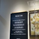 모스카페 이미지