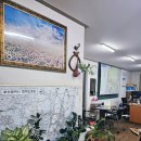 유신부동산중개사무소 이미지