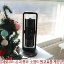 밸류스팜