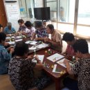 읍내2구 이미지