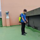 아토즈방역