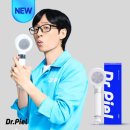 피엘시스템