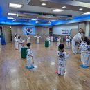 용인대잠원태권도 이미지