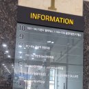 온누리대광약국 이미지